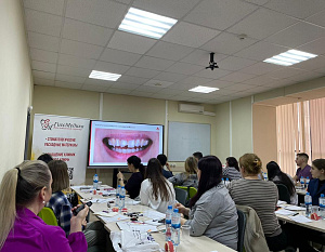 28 января 2023 года в Барнауле состоялось мероприятие по терапевтической стоматологии!