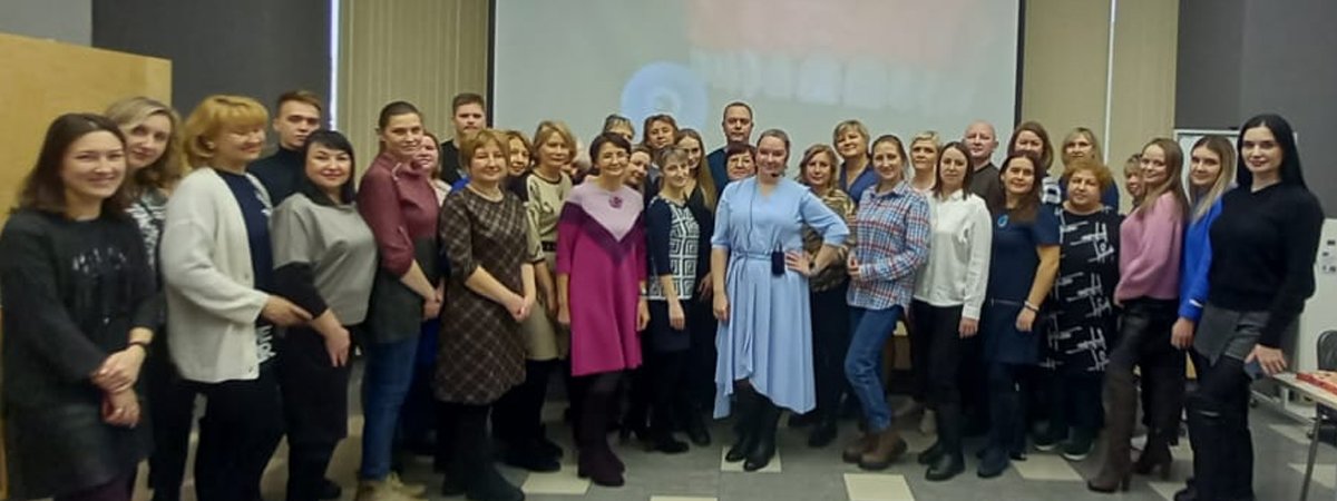 ПРАКТИЧЕСКИЙ СЕМИНАР «СОВЕРШЕНСТВО В ПРОСТОТЕ»