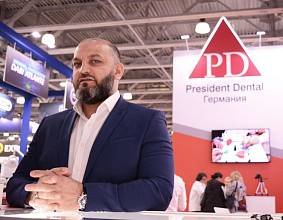 ПОЗДРАВЛЯЕМ С ДНЕМ...